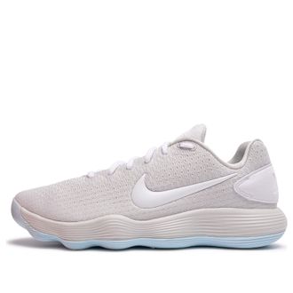 Nike Hyperdunk Grey Pink IV3214-010