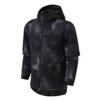 Nike Therma LeBron camouflage hooded jacket Grey AV5897-010