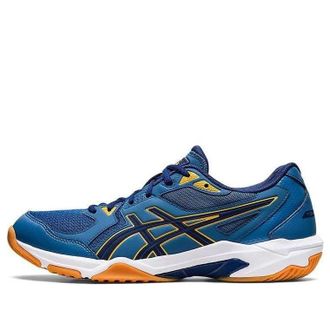 Asics Gel-Rocket 10 Azure Deep Ocean 1071A054-407
