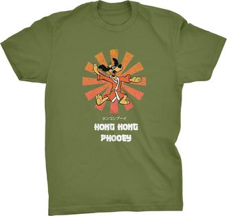 Generic Retro Cartoon Hong Kong Phooey Japanese Style T-Shirt (Olive, 3XL)