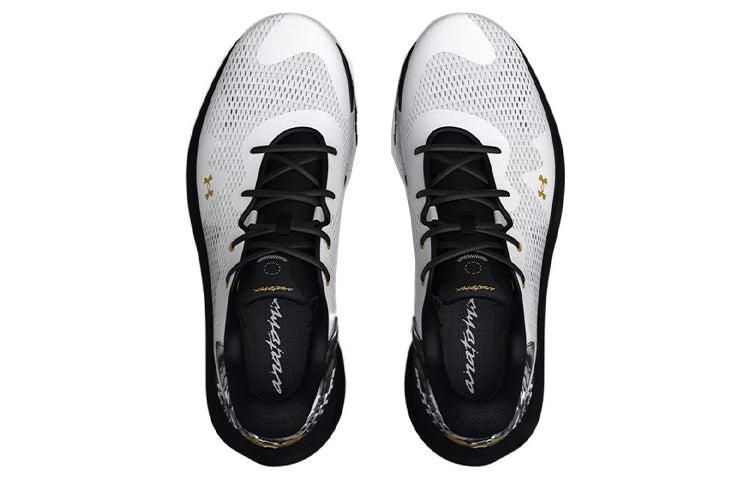 NEW UNDER ARMOUR unisex shoe spawn 4 basketball shoes in off-white Buy UNDER ARMOUR Unisex Off-White Spawn 4 Basketball Shoes  main image 4