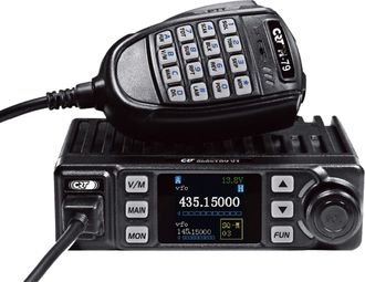 OEM Radio Crt Electro Uv Vhf/uhf De 20 W, Doble Banda 144/430 Mhz, 500 Canales