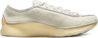 Nike Superfly LX Air Sneakers - Dames - Fitnessschoenen - Beige - 36 1/2 EU - Fitness