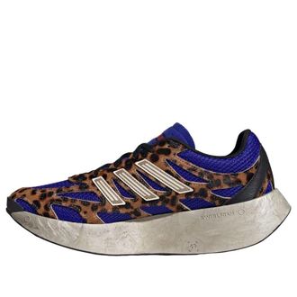 adidas Adizero Aruku Leopard JR3823