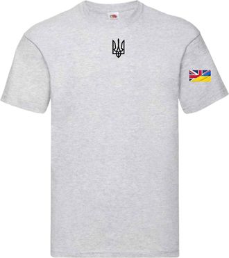 Generic Ukrainian Trident Emblem T Shirt Split Ukraine United Kingdom Flag on Sleeve (UK, Alpha, 4XL, Regular, Regular, Grey)