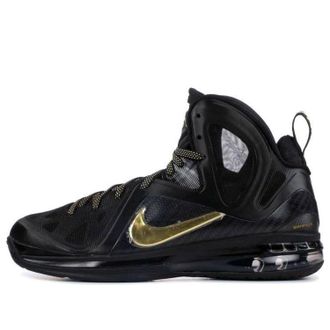Nike Lebron 9 P.S. Elite Away 516958-002