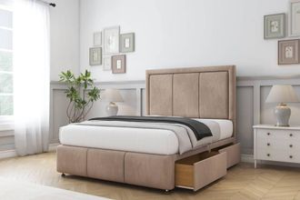 Sloomy Lancaster Naples Divan Set 2 Drawers-26 Headboard-Footboard in Light Brown | Size: Double