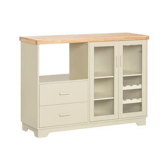 SoBuy Aparador Cocina Para Microonda Buffet Para Comedor Entrada Sal&oacute;n Con 2 Puertas 2 Cajones Y 1 Compartimento Abierto Beige 120 X 40 X 90 Cm Fsb81-mi Sob