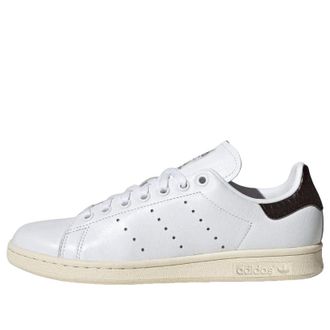 adidas Stan Smith Cloud White Aurora Coffee LC0523