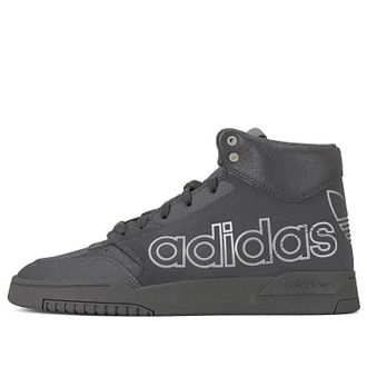 adidas originals Drop Step Xl Charcoal Grey FX7678