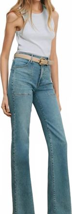 Veronica Beard Jordyn Cropped Tank Top In River Mist