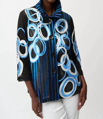 Joseph Ribkoff Mesh & Satin Soutache Blouse Jacket In Black Multi