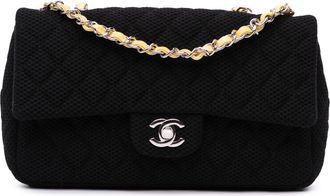 Chanel Black Medium Classic Mesh Single Flap
