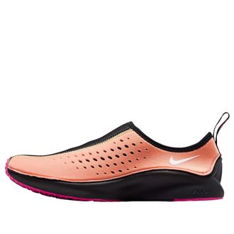 Nike (WMNS) Nike Air Superfly Slip Neo SP Orange Frost Pink Prime IU3170-800