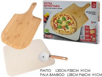 Trade Shop Trade Shop - Pala Per Pizza In Legno Betulla 46 X 28 Cm Slim Con Rotella Pizza Piatto