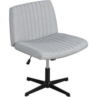 Costway Cross Legged Desk Chair Armless Office Chair No Wheels Height Adjustable Swivel Wide Seat Grey