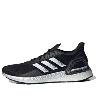 adidas UltraBoost PB Black White EG0428
