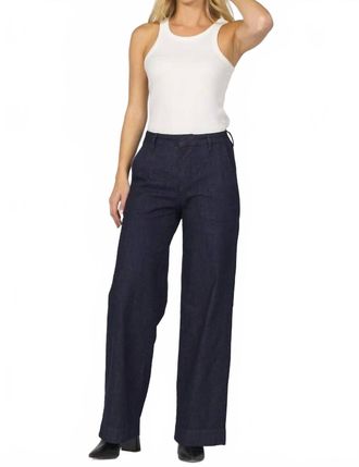 Dear John Denim Brandy High Rise Straight Leg Trouser In Zodiac