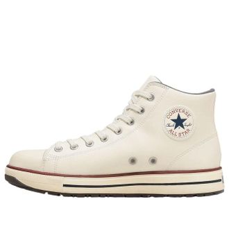 Converse Chuck Taylor All Star PS II HI White 33702722