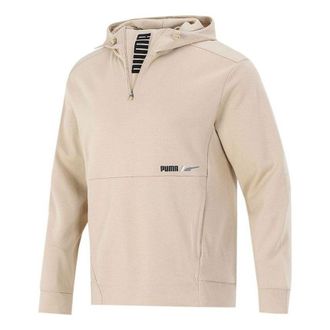 Puma Half Zip Jacket Beige 846535-20