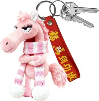 Generic 2026 Year Of The Horse Mascot,Cute Plush Keychains,Stuffed Horse Keychain Pendant,zodiacs Horses Plush Pendant, Cute Bag Ornament, New Year Gift