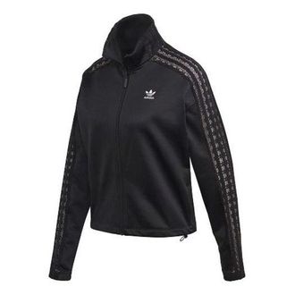 adidas (WMNS) adidas originals Lace Tracktop Jacket Black FM1734