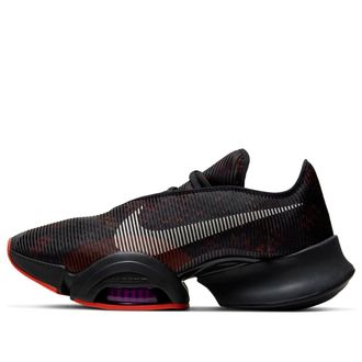Nike Air Zoom SuperRep 2 Black Martian Sunrise CU6445-002