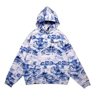 Li-Ning Full Print Loose Pullover Hoodie Blue AWDQ253-1