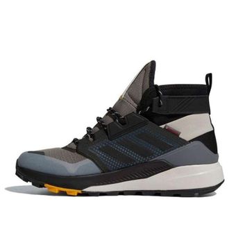 adidas Terrex Trailmaker Mid Cold.Rdy Metal Grey FV6886