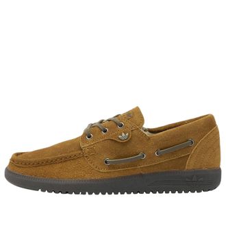 adidas x End. Lytham SPZL Brown KJ1978