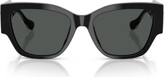 Versace Oversized Square Frame Sunglasses with Gold-Tone Emblem