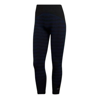 adidas (WMNS) adidas x Marimekko AEROKNIT 7/8 Leggings Asia Sizing Navy HH7307
