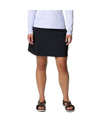 Columbia All Season Skort In Black