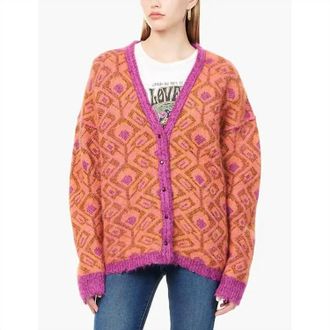 Mother Double Face Cardigan In Birds Of Paradise