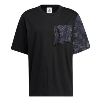 adidas originals In Motion Short Sleeve T-shirt Black HS9462