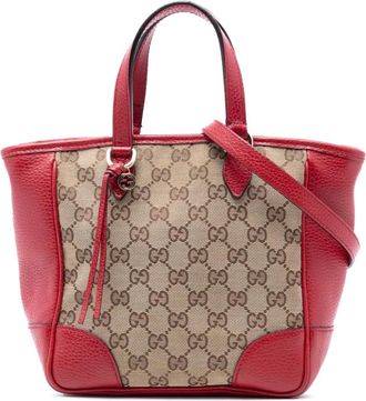 Gucci Borsa a tracolla piccola in tela GG 2016-2025 - Marrone