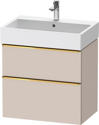 Duravit Duravit D-neo Mueble Bajo Lavabo Suspendido, 684x625x442mm, 1