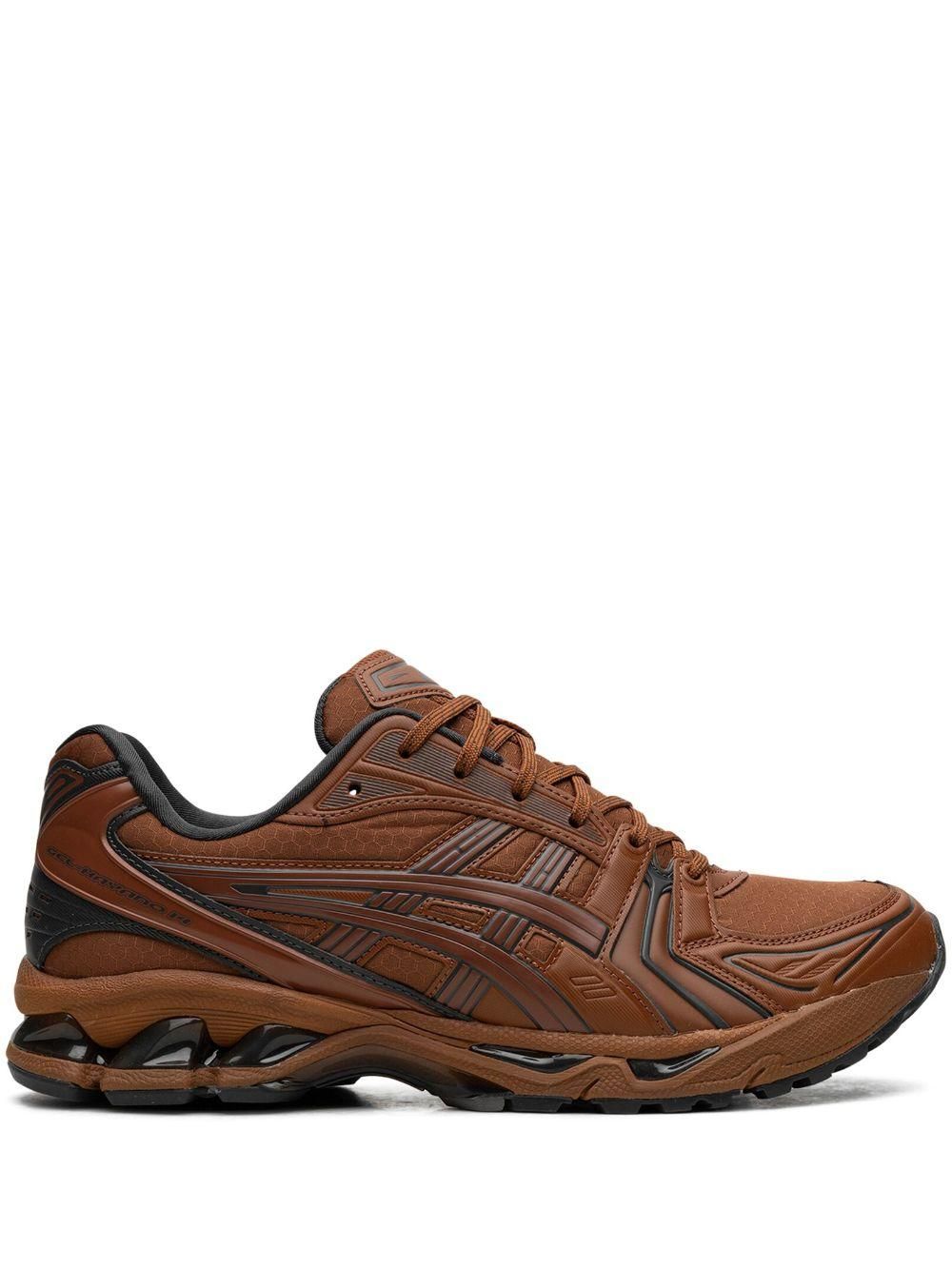 Asics gel kayano 19 donna marroni on sale