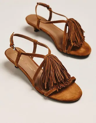 Intentionally blank Chaperone Fringe Strappy Sandals