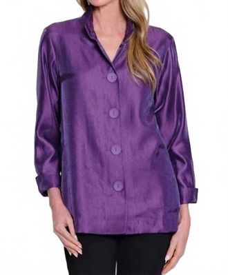 Multiples Shimmer Button Front Jacket In Purple