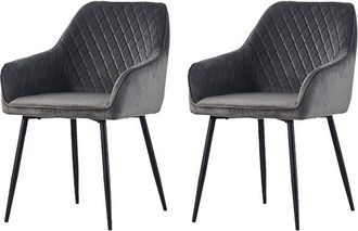 Ainpecca Ainpecca - Set of 2 Velvet Dining Chairs Grey Upholstered Seat with Metal Legs Living Room(Grey,2)