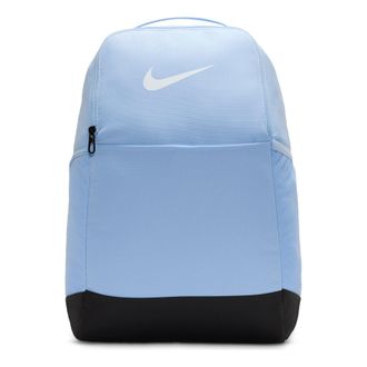 Nike Brasilia Training Backpack 24L Blue Black DH7709-441