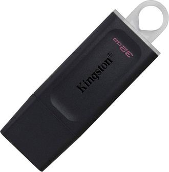 Trade Shop Trade Shop - Pen Drive Kingston Datatraveler 32gb Usb Key 3.2 Flashdrive Con Anello