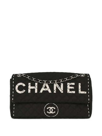 Chanel 2008 Flap shoulder bag - women - Satin - One Size - Black