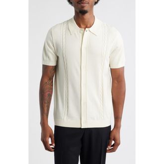 Open Edit Cable Detail Short Sleeve Cardigan in Ivory Dove at Nordstrom, Size Xx-Large