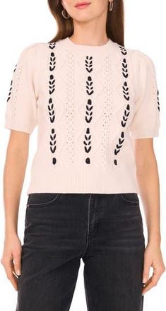 1.State Short Sleeve Cable Knit Sweater in Snow Cream at Nordstrom Rack, Size X-Large