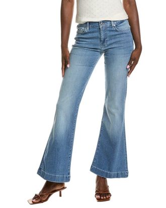 7 For All Mankind Dojo Tailorless Ideal Trouser