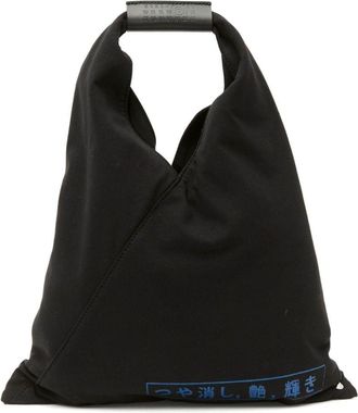 Maison Margiela small Japanese handbag - women - Cotton/Spandex/Elastane - One Size - Black