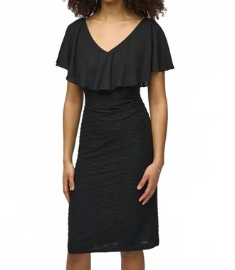 Joseph Ribkoff Flutter Sleeve Dress In Black