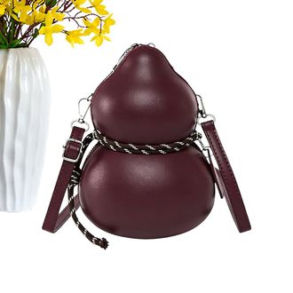 Generic Pu Leather Shoulder, Pu Leather, X1, Calabash Sling Bag, Vintage Handbag Purse, Sling Handbag, For School, Gym, Travel, Work And Office